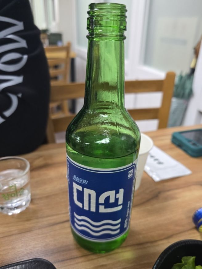 포항돼지국밥 / 내돈내산 부산 서면 블루리본 돼지국밥 수육 순대 24시간 맛집