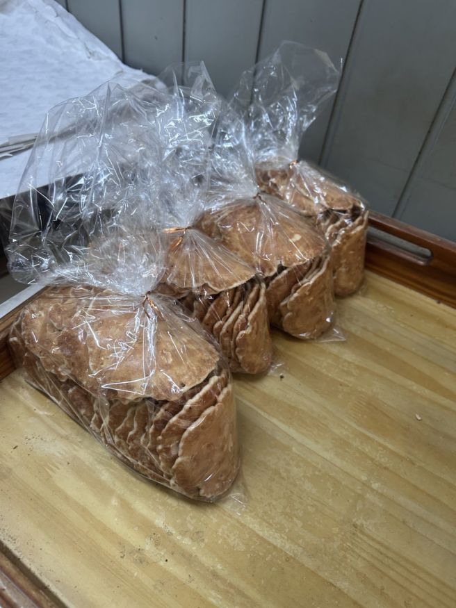 서촌, 내자땅콩