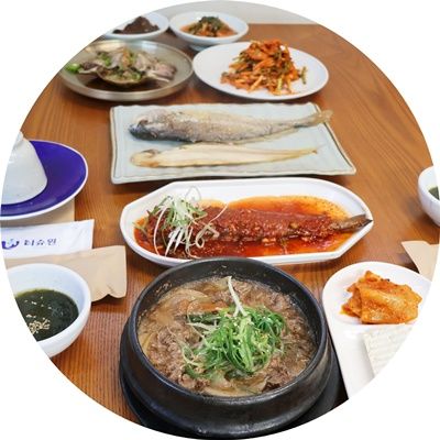 북창동 점심 맛집 남도한식정든님 볼수록 볼매 서울 한정식