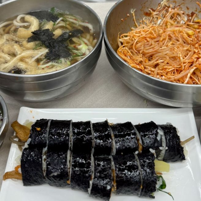 대구 동성로 맛집 미진분식 중구 노포 맛집