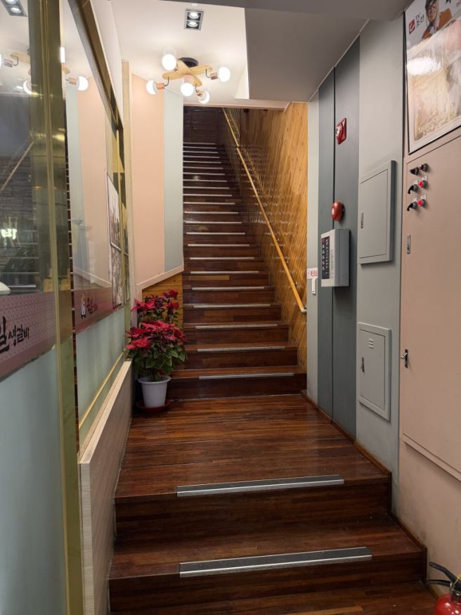 대구 중구 한우 맛집 국일생갈비｜소고기 단연코 최고 맛집