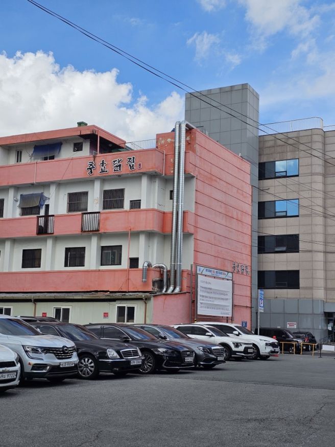 경주 3대 통닭 중앙시장 대남통닭 닭강정 마늘통닭 후기