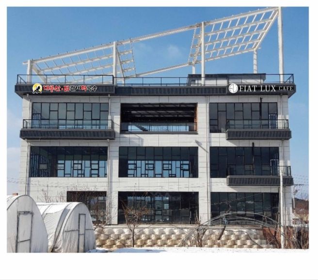 [춘천닭갈비순례] 🐔'대룡산닭갈비막국수' 닭갈비는 음... 막국수는 특별함!