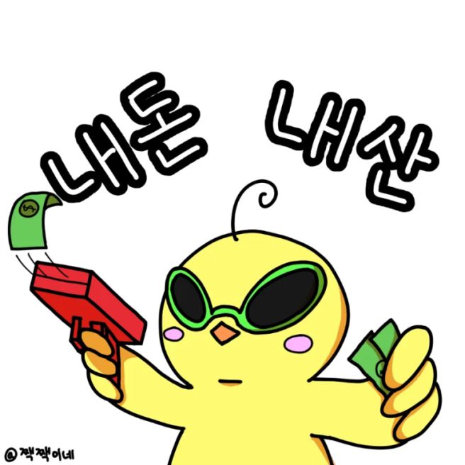 청양맛집, 칠갑산 칠갑산골 청국장 맛집