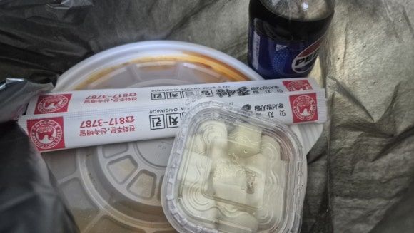 이서방 치킨 찜닭 포장