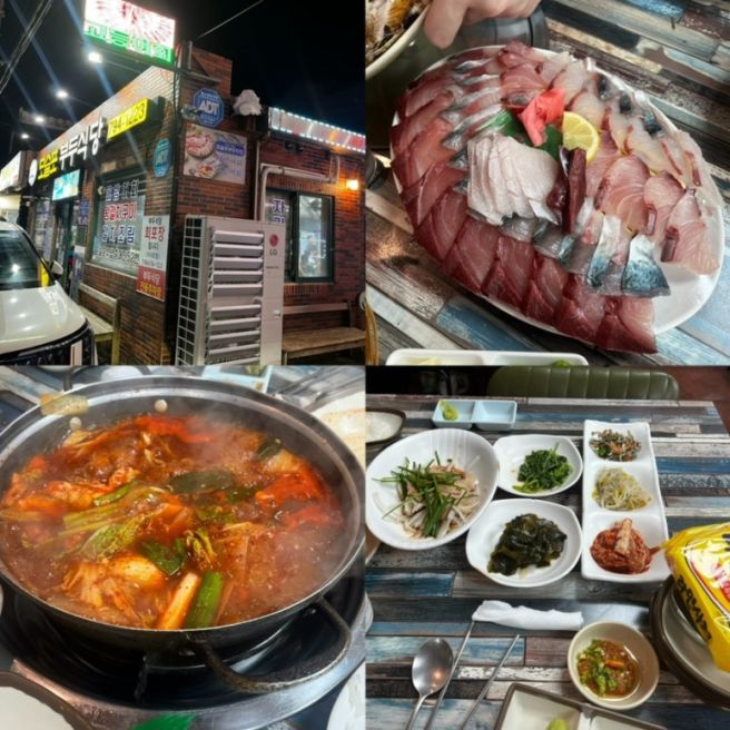[내돈내산] 제주 서귀포 부두식당: 방어회부터 고등어회까지 실패 없는 로컬 맛집/주차 정보