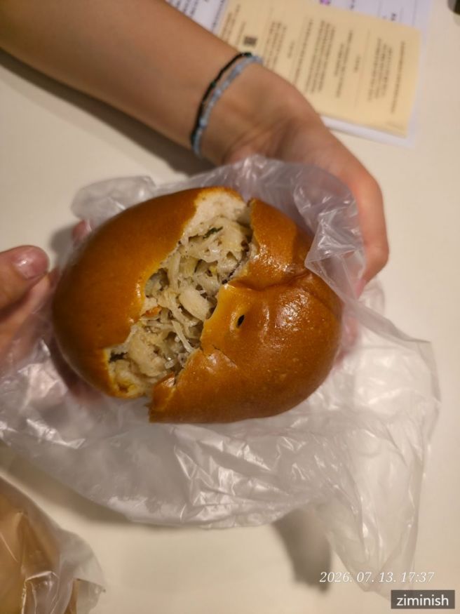 군산 여행 2일