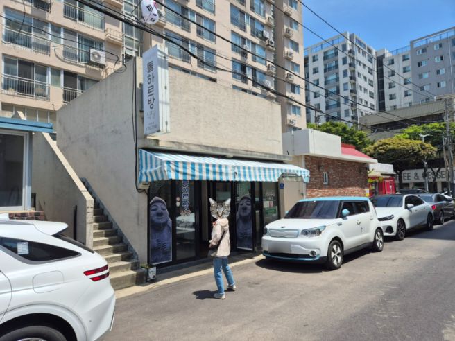 제주공항 근처 각재기국 맛집 추천! <돌하르방 식당>