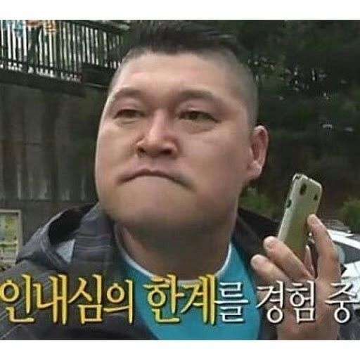 블루리본 맛집 예산 1등 해장국집 뜨끈이집 내돈내산 찐추천