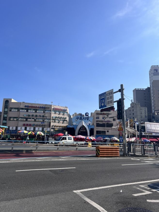 구포시장 맛집 진한 육수가 매력적인 이원화 구포국시 주차정보