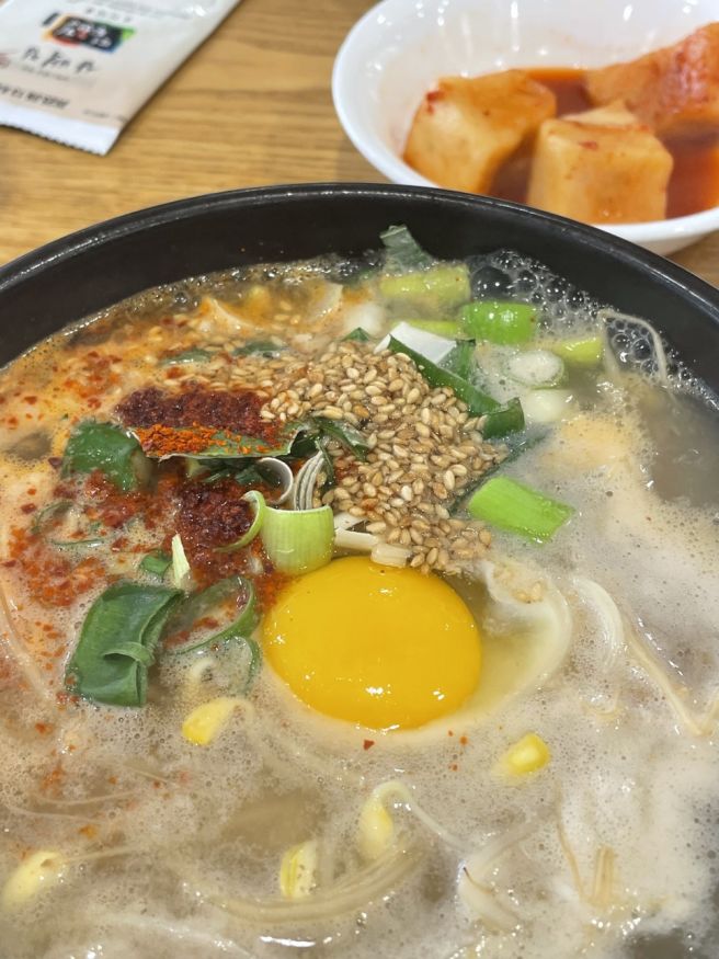 차원이 다른 1황 | 전주 <삼백집>