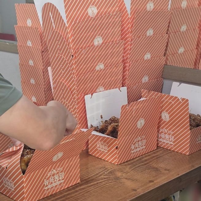 대구 3대 통닭 뉴욕통닭 평일 전화 예약 성공! 반반 포장 내돈내산 솔직 후기 (한번이면 충분?)