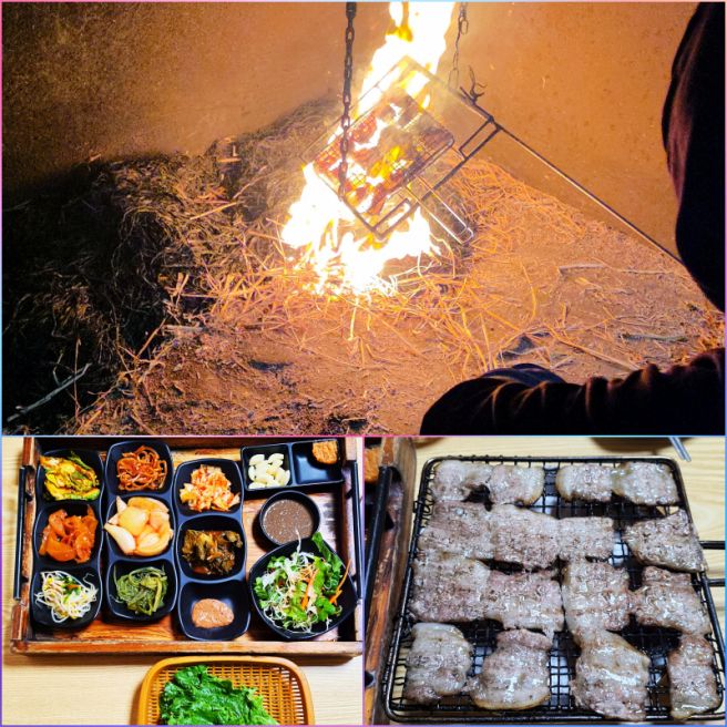 무안 몽탄 두암식당 짚불구이 맛집 내돈내산 후기