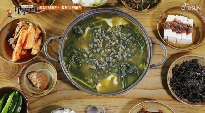 백반기행 충주맛집 삼정면옥 평양냉면, 아미각 올갱이전골, 올뱅이식당 올갱이해장국, 들림횟집 송어...