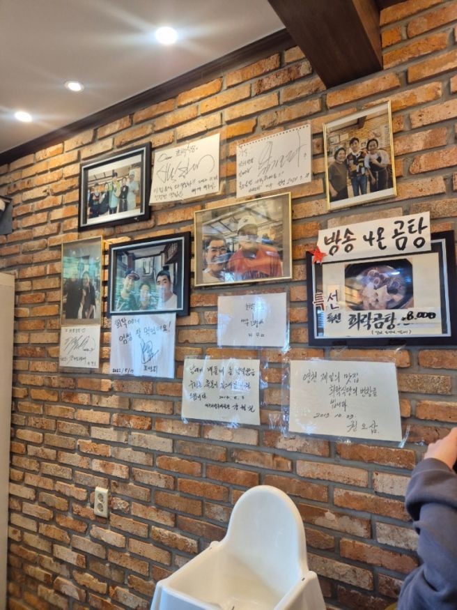 [영천맛집] 영천 완산동 소감비찜&amp;냉면 맛집 내돈내산 "희락식당"