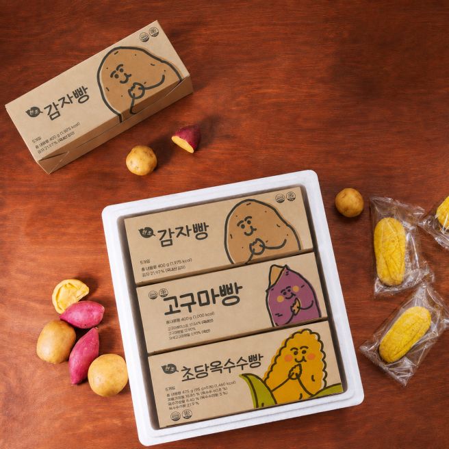 춘천 감자밭 카페 웨이팅 후기 | 감자빵 옥수수빵 비교 택배 주문법