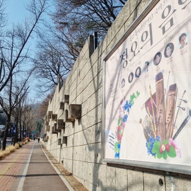 주말 걷기 @ 남산 &amp; 남대문 (feat. 진주집)