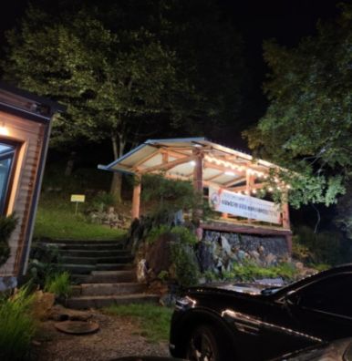 서울에서 멀지 않은 서울근교가볼만한곳, 수양농장가든