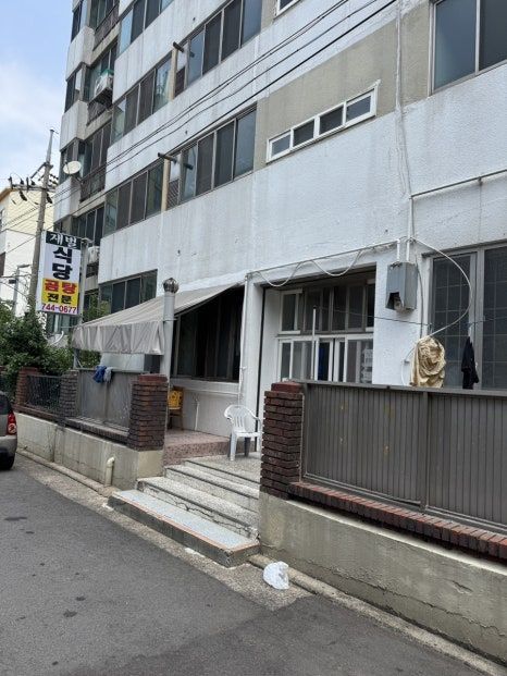 제주 곰탕 재벌식당 공항 근처 맛집