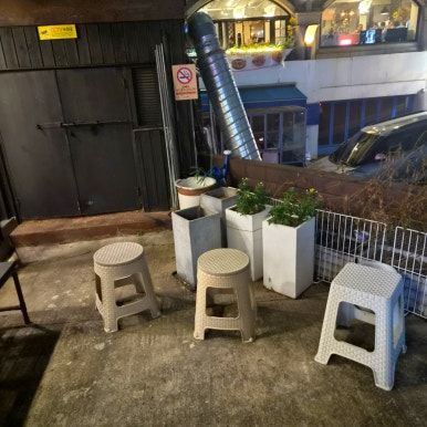 이대 혼밥 맛집 가미분식 가미우동 밀키트 | 생활의 달인 노포 추천