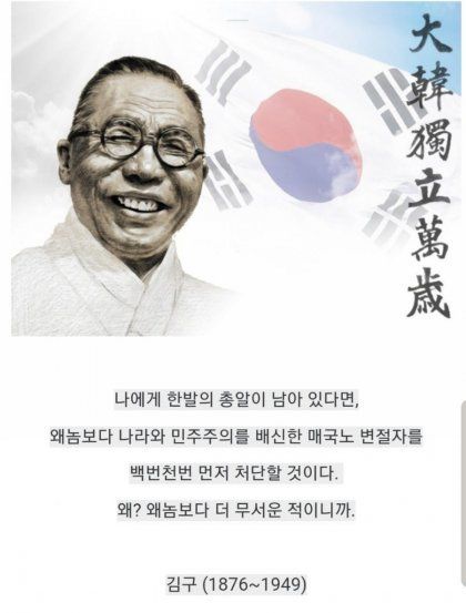 ��� �̹���