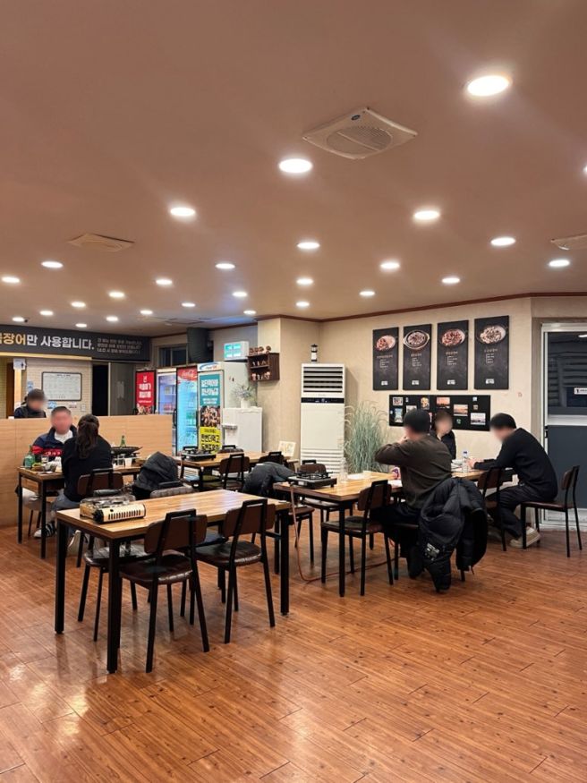 [부산 기장]짚불향 가득! 50년 전통 ‘기장 종가집 곰장어’ 솔직 후기 🔥