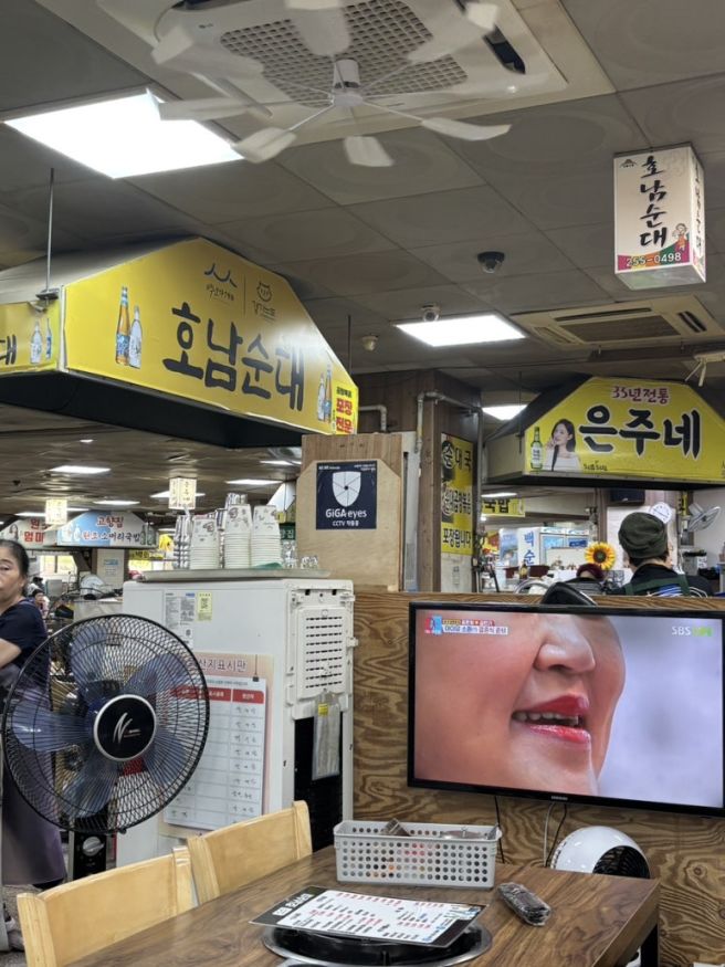 [수원 지동] 지동시장 순대타운 40년 노포맛집 백년가게 호남순대