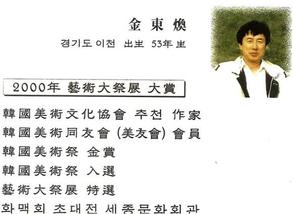 뷰어 이미지