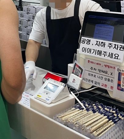 속초 만석닭강정 중앙시장점 내돈내산 솔직후기