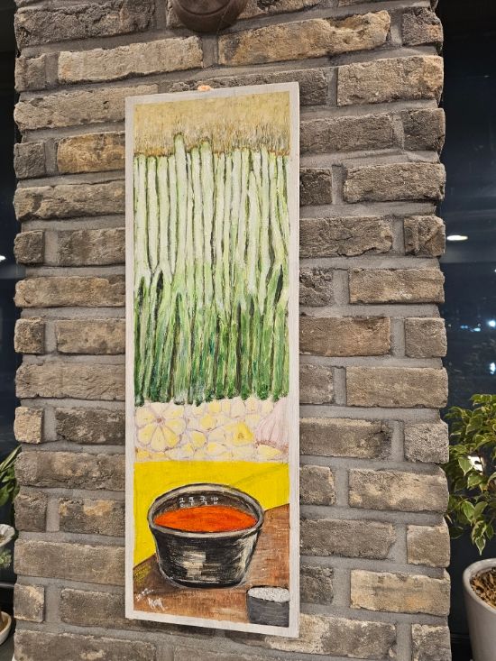 [새이학 가든] 공주 - 충남 공주에서 제일 유명한 국밥집, 고유 명사 '공주 국밥'