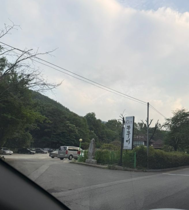 구미 금오산 맛집 한채쭈꾸미 또간집 구미편