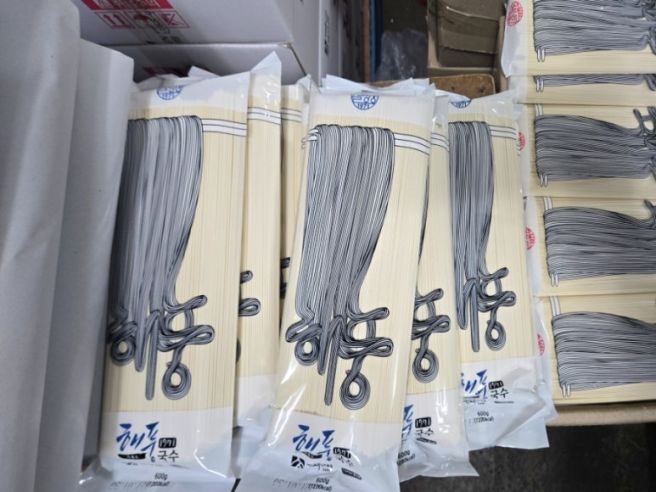 [국수] 경북 포항 남구 구룡포읍 구룡포리 - 제일 국수공장