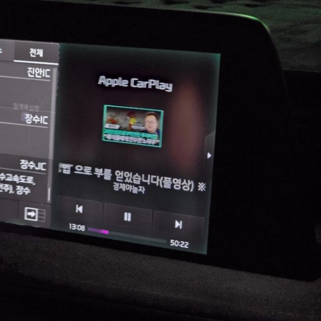 전주여행 해운대 카페 르뱅 1997 문산휴게소 글로스터호텔 한일관 본점 전주월드컵경기장