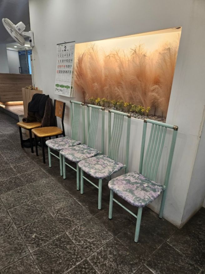 산채 50년 전통 평창맛집 부일식당