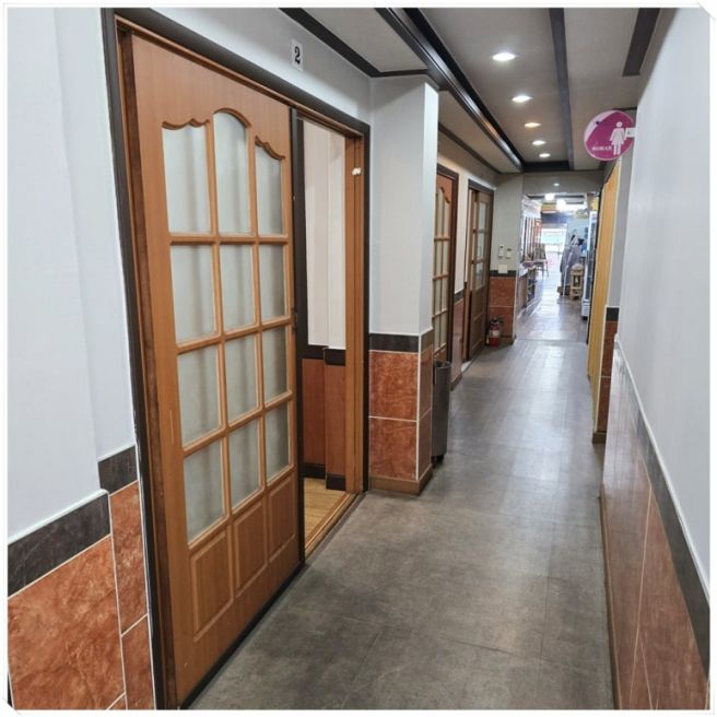 단양맛집 35년 전통 마늘돼지갈비 왕릉숯불갈비 단양본점