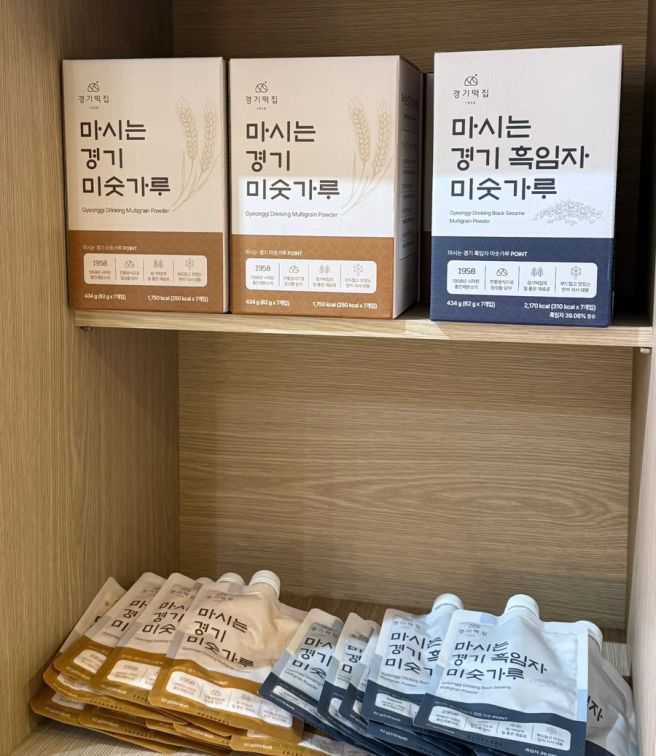 내돈내산 망원 맛집 서울 3대떡집 경기떡집 이티떡 무조건 드셔보세요!