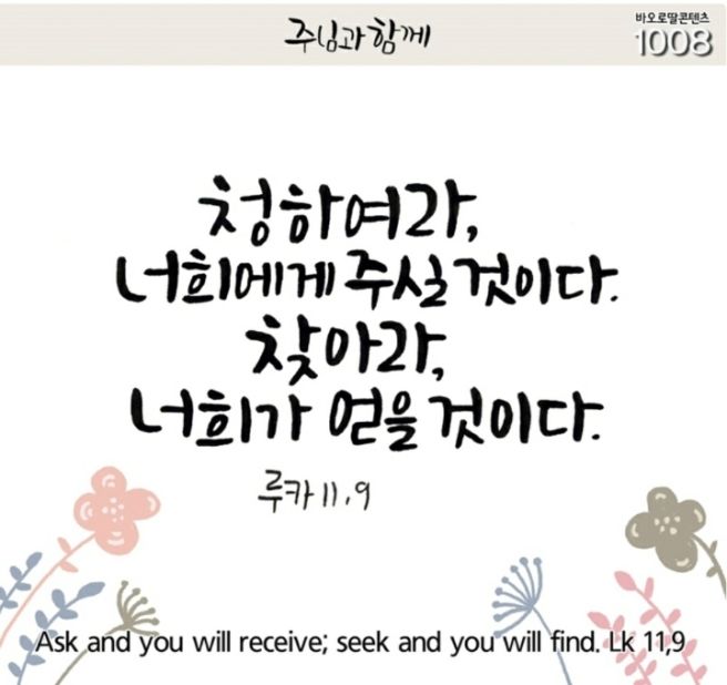 뷰어 이미지
