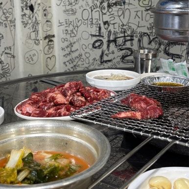 구미 소갈비 맛집 옛날고기집 또 가도 변함없는 맛