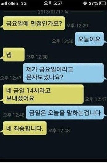 뷰어 이미지