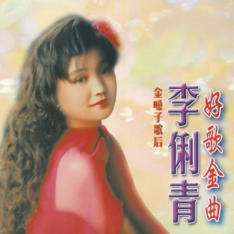 리칭 이미지