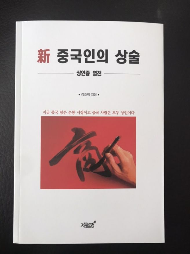 상술 이미지