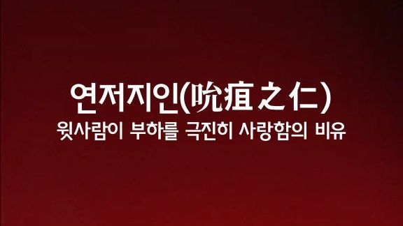 뷰어 이미지