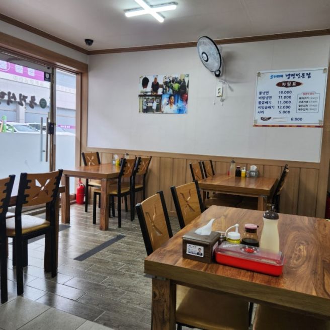 서산 이색 냉면 맛집 구옹진식당 간장냉면