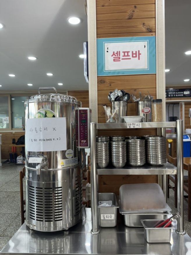 [군산맛집/내돈내먹] 군산 뽀빠이냉면 _ 물냉면, 비빔냉면, 사리 추가, 만두 솔직 리뷰