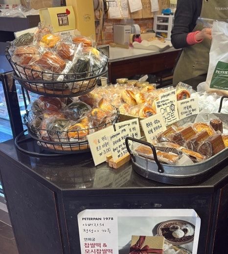 연희동 빵집 피터팬1978 버터떡 후기｜동네의 시간을 담은 빵집