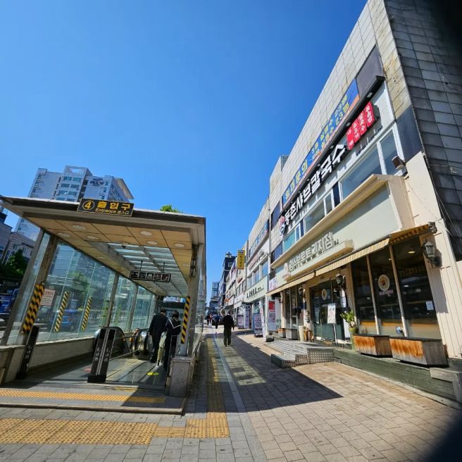 [쌍문역]서울의 ‘빵지순례’ 명소이자 대한민국 명장(함상훈 명장)의 손길이 닿은 함스브로트과자점!