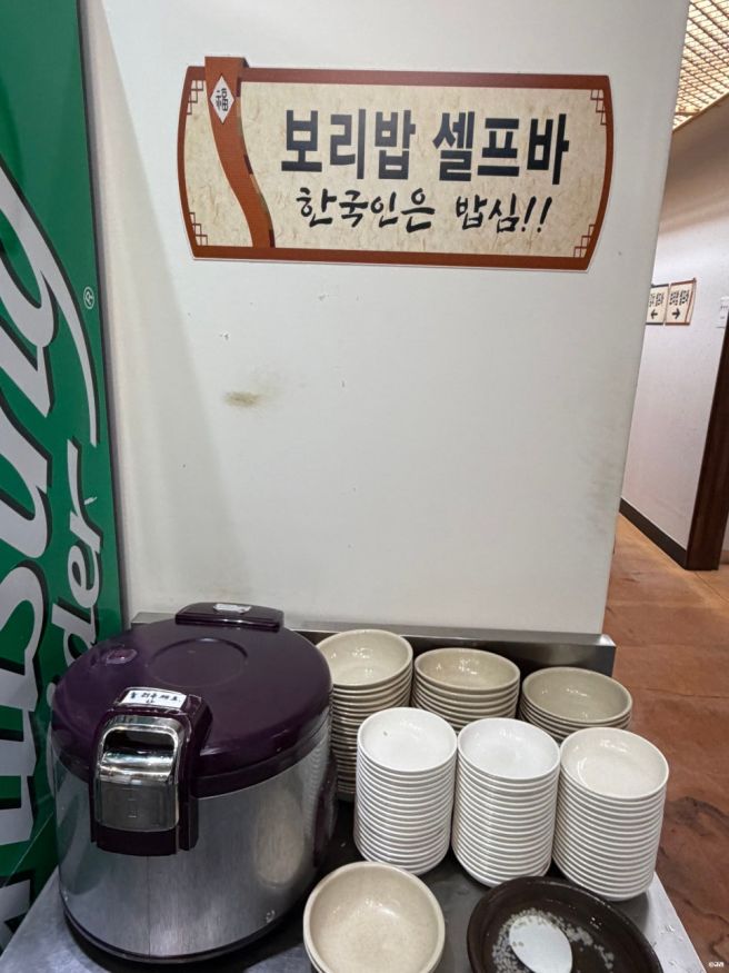충남 보령 가볼만한곳 전참시 맛집 오양 손칼국수 보리밥 무한리필
