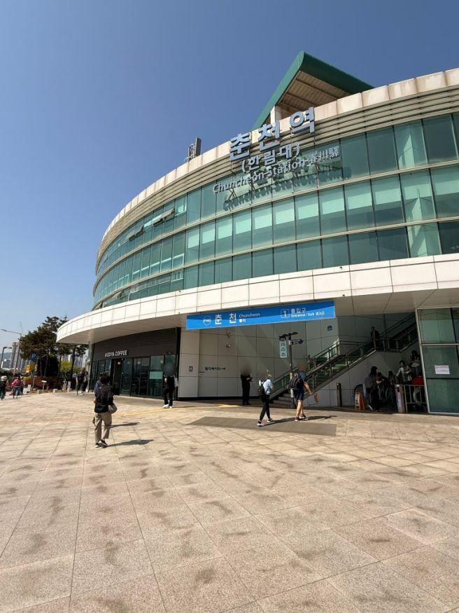[춘천 당일치기 코스]남촌막국수/출렁다리/중도물레길(나무카누체험)/낭만춘천숯불닭갈비