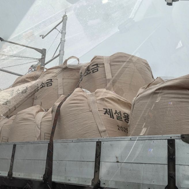 [제천] 대추나무집 허영만백반기행 촬영식당 소고기로스구이정식