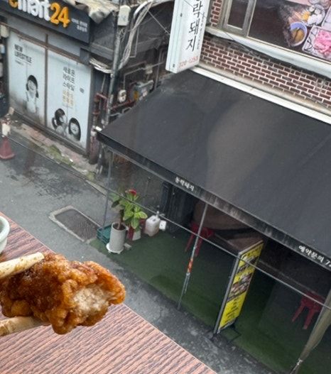 [서울/광화문] 서울 고기튀김맛집 가봉루 삼선짜장 후기